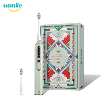 良心解读
usmile微泡声波电动牙刷评测？usmile微泡声波电动牙刷怎么样？真的有那么好？还是被骗？
