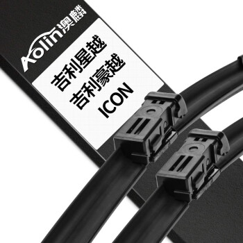 澳麟雨刷:性价比高品质可靠,为你的爱车提供完美清洁