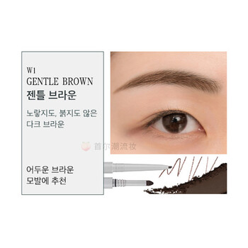 韩国romand根纤扁头尖头眉笔不易脱色不易晕染尖头眉笔w1 切棕 图片价格品牌报价 京东