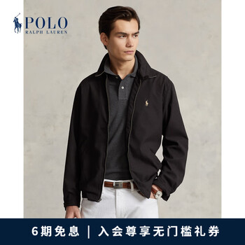 Polo Ralph Lauren 拉夫劳伦男装 经典款拉链运动风衣夹克外套男RL11783 001-黑色 L