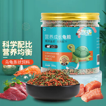 鱼养殖专家推荐:龟粮200g虾干鳄龟补钙高蛋白营养乌龟饲料价格历史趋势查询