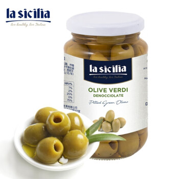 lasicilia辣西西里-青橄榄370g价格走势及口感评测|查询米面调味价格最低
