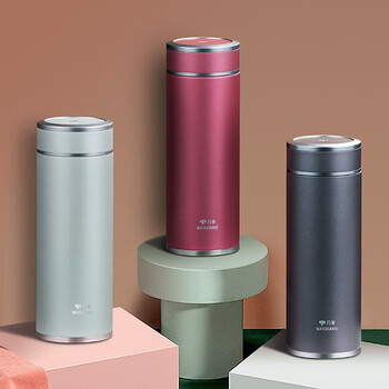 万象wanxiang保温杯男女士水杯不锈钢保温瓶真空车载茶杯磨400ml红梅