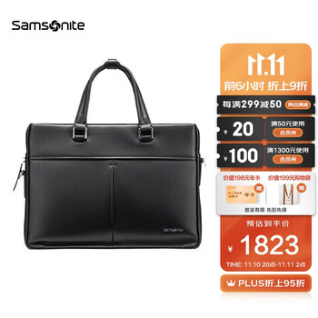 Samsonite/新秀丽公文包男士大容量商务手提包头笔记本电脑包 NP8 黑色