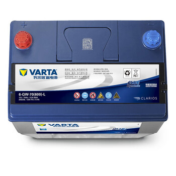 瓦尔塔(varta)汽车电瓶蓄电池蓝标80d26l 12v 雷克萨斯es 陆风x5/x6