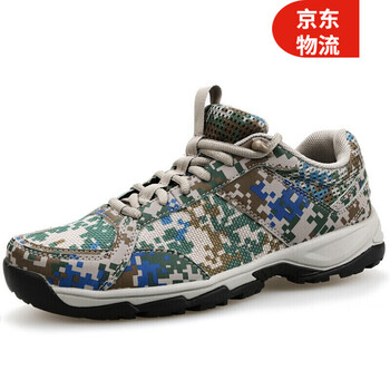 际华新式19作训鞋体能训练鞋男迷彩鞋作战靴作训胶鞋黑色透气轻跑步鞋