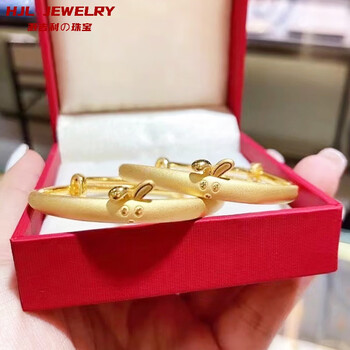 小兔兔宝宝手镯/个【图片 价格 品牌 报价】-京东