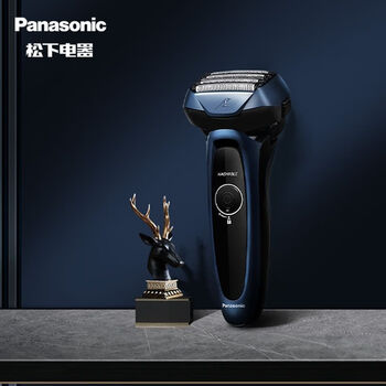 松下剃须刀男士电动刮胡往复式智能充电式旗舰5刀头胡须刀eslv74礼盒