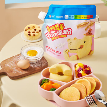 新良妈咪宝焙8+1营养低筋面粉 营养强化小麦粉 蛋糕糕点烘焙原料 500g