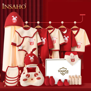 INSAHO品牌婴儿礼盒,独特设计与优惠价格