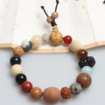 京佳十八籽多宝手串普陀山新款菩提18籽手链十八子手持珠男女同款菩提