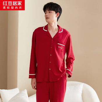 红豆居家鸿运纯棉睡衣男秋款长袖开衫本命年结婚喜庆红色男士家居服 JBJ503 中国红 170/92A 