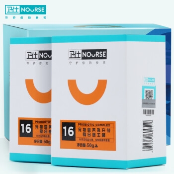 卫仕Nourse复合益生菌:帮你维护肠胃健康