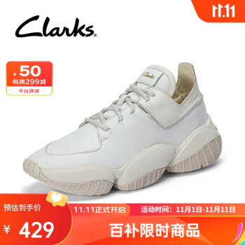 Clarks 其乐 TriStreet Walk 三瓣系列 男士潮流休闲运动鞋 261579217