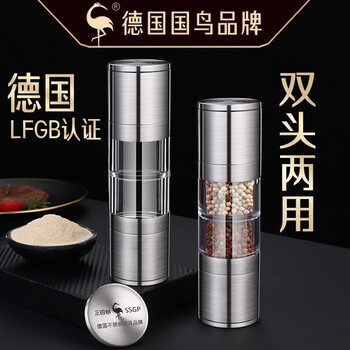 慕质 Muzhi 304不锈钢胡椒研磨器手动花椒研磨瓶磨胡椒粉花椒粉黑胡椒粒花椒粒调味瓶罐厨房家用 图片价格品牌报价 京东 慕质 Muzhi 304不锈钢胡椒研磨器手动花椒研磨瓶磨胡椒粉花椒粉黑胡椒粒花椒粒调味瓶罐厨房家用 图片价格品牌报价 京东