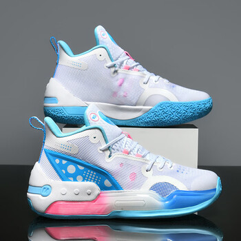 安錔官方官网高品质篮球鞋缓震防滑夏季春秋款比赛实战篮球鞋男南海岸