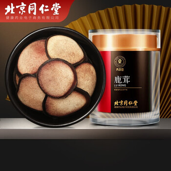 发现2023年路虎发现车型令人惊叹的价格走势
