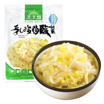 特级乳酸菌酸菜500g/袋 下饭菜 东北酸菜丝 酸菜汤原材料 半加工蔬菜 食品生鲜 天天想