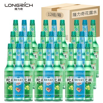 隆力奇花露水 隆力奇蛇胆驱蚊花露水玻璃瓶套装 195ml蛇胆 2 195ml驱蚊 1 3瓶 组祛痱止痒防蚊12组 箱 行情报价价格评测 京东 隆力奇花露水 隆力奇蛇胆驱蚊花露水玻璃瓶套装 195ml蛇胆 2 195ml驱蚊 1 3瓶 组祛痱止痒防蚊12组 箱 行情报价价格评测 京东