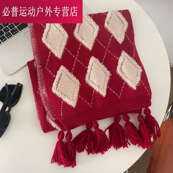 山头林村遇光sky儿童围巾周边os老奶奶小王子红色菱形格流苏围脖跨年