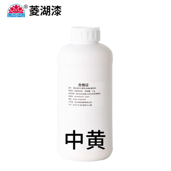 惊喜!价格飙升还不赶快抢购!