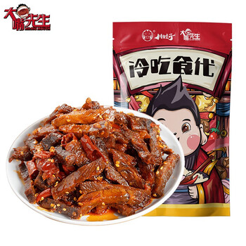 大嘴先生的口感鲜美肉干肉脯,历史价格销量走势详细解析
