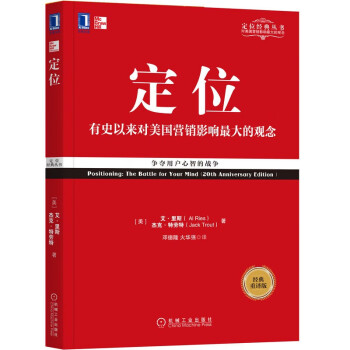 如何选择机械工业出版社的优质管理类图书