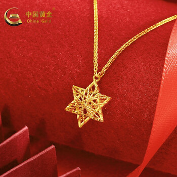 中国黄金黄金项链女款六芒星绕线时尚套链送女友送闺蜜新年礼物约363g