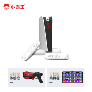 小霸王跳舞毯价格趋势及使用心得