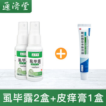 夏季杀虫用品价格走势,如何选择最适合您的产品