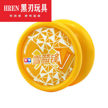 悠悠球火力少年王6之悠拳英雄潮流回旋溜溜球儿童动漫玩具 雪鳞锋v(活