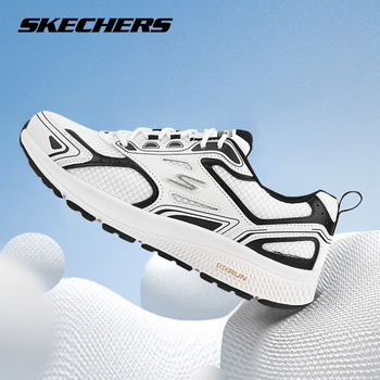 今日带货：“整点薯条”