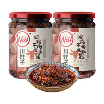 川娃子吮指牛肉酱230g*2瓶 下饭酱拌饭拌面酱自下饭菜酸甜辣风味
