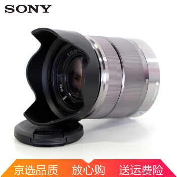 索尼（SONY）APS-C半画幅微单 E口变焦镜头 A6300 A6400 A6000镜头 E18-55mm镜头 银色(拆机版)