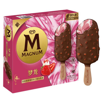 梦龙 MAGNUM 甜查理草莓奶冻口味冰淇淋62g*4支 雪糕 冰淇淋