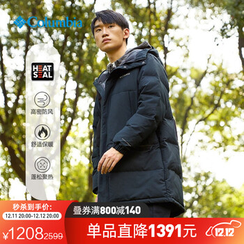 今日好价：拜耳ONEADAY