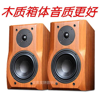 声皇冠音响怎么样（声皇冠S-219进口音响体验效果好吗）