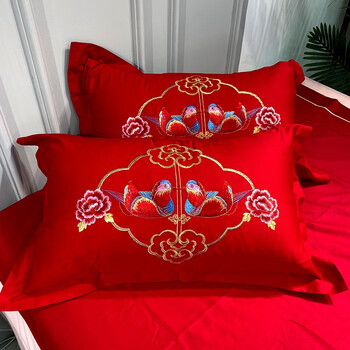 欧黛娜结婚用枕套红色喜庆大红婚庆全棉刺绣枕头套48*74一对装结婚床