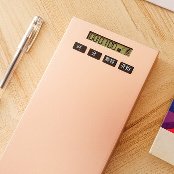 2022新款手机自律盒自律定时手机盒定时锁手机盒学生戒手机瘾自律考研