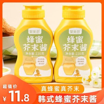 聚美厨韩式蜂蜜芥末酱家用挤压瓶装寿司炸鸡酱汉堡热狗酱料三明治食材酱  蜂蜜芥末酱220g*1瓶