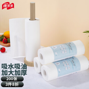 从历史数据看`价格走势`,这款产品适合你吗?