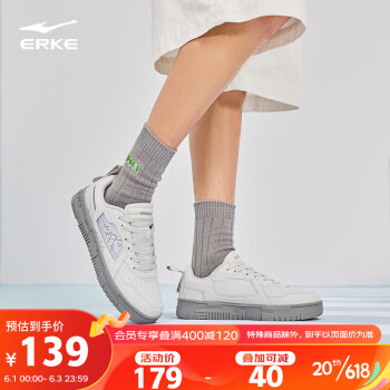 2023年6月1日更新【万能白菜价】的图片 第43张