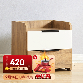 【求助】
天坛(TianTan)A53571评测好不好?天坛公园需要预约门票吗评测哪一款功能更强大