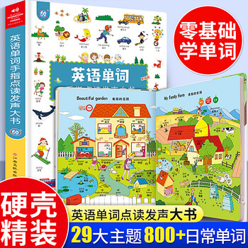 今日带货：蛋友咖啡(杯)