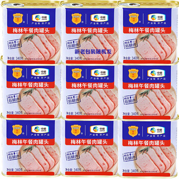梅林(maling)美味午餐猪肉罐头340克罐装长期储备食品 梅林美味午餐肉