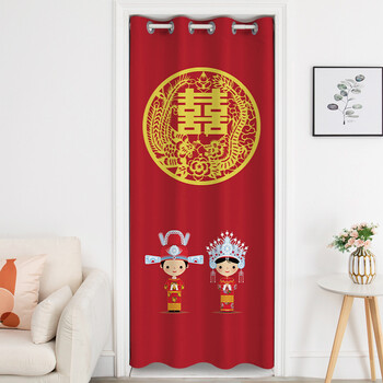 结婚门帘卧室粘钩结婚门帘子红色红色喜庆装饰布艺门帘结婚婚庆婚房