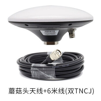 gnss测量测绘差分gps北斗glonassgalileo驾校场蘑菇头蝶形天线蘑菇