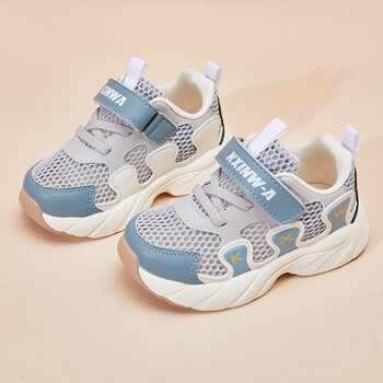 开心娃开心娃童运动鞋女童春秋冬季2023新款男童鞋网小童机能鞋宝宝