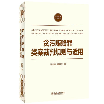 掌握市场:实时跟踪价格变化,购物省不少