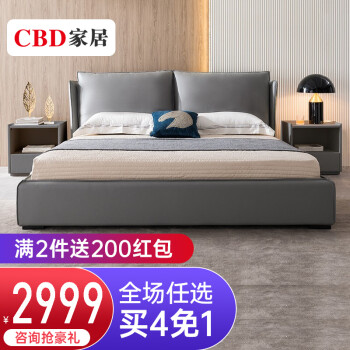 CBDD069A怎么样，为什么那么贵？质量真的好吗
